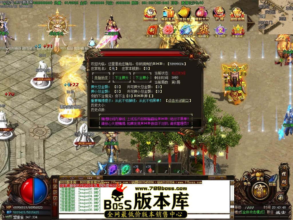 Images09压缩后.JPG
