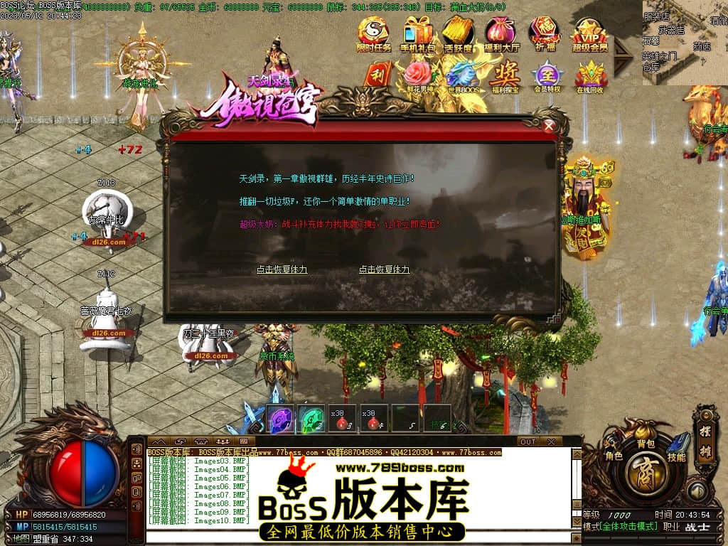 Images11压缩后.JPG