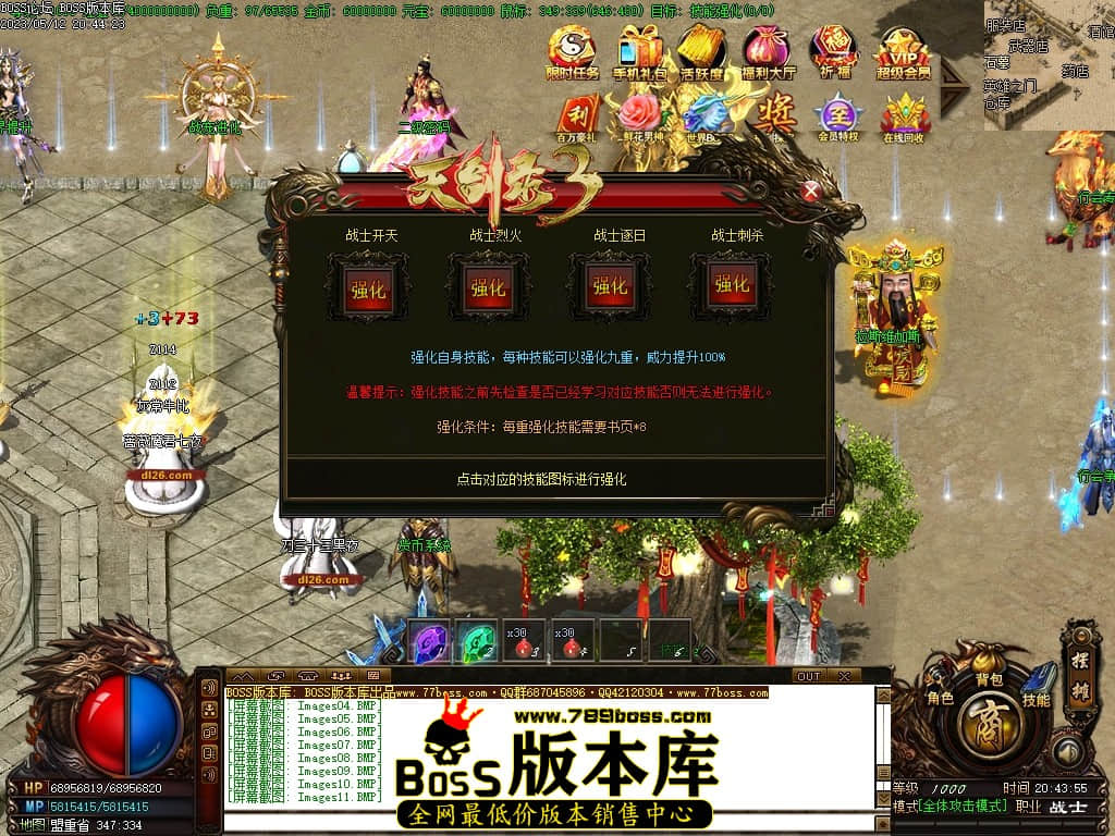Images12压缩后.JPG