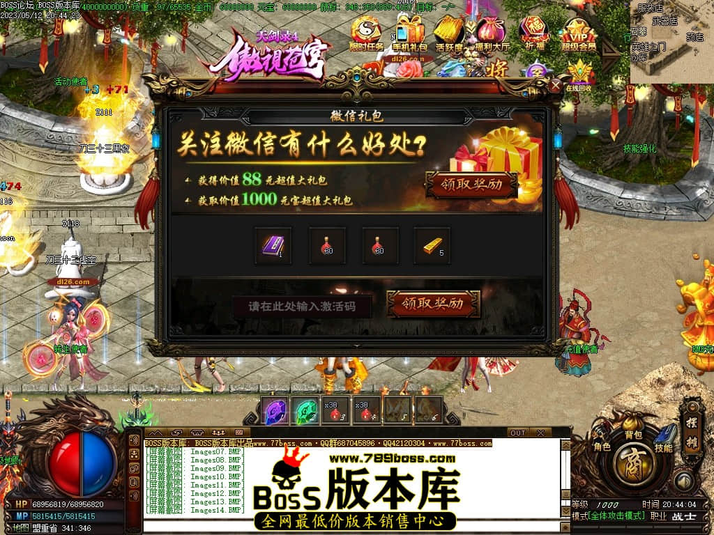 Images15压缩后.JPG
