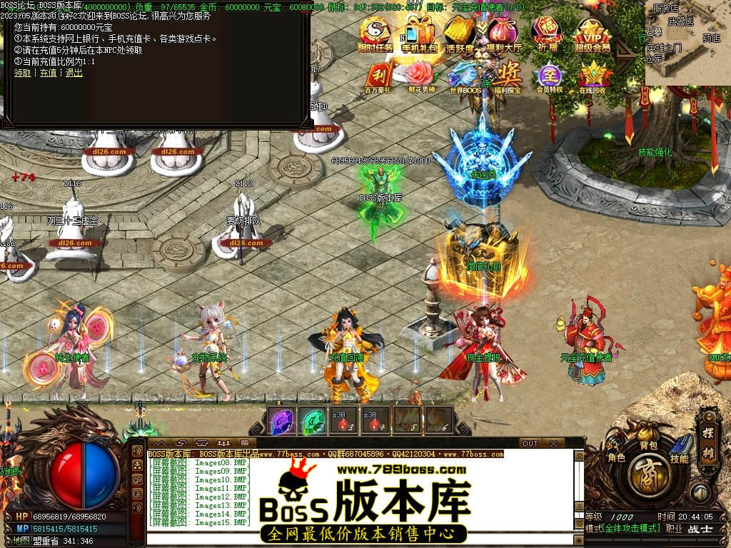 Images16压缩后.JPG