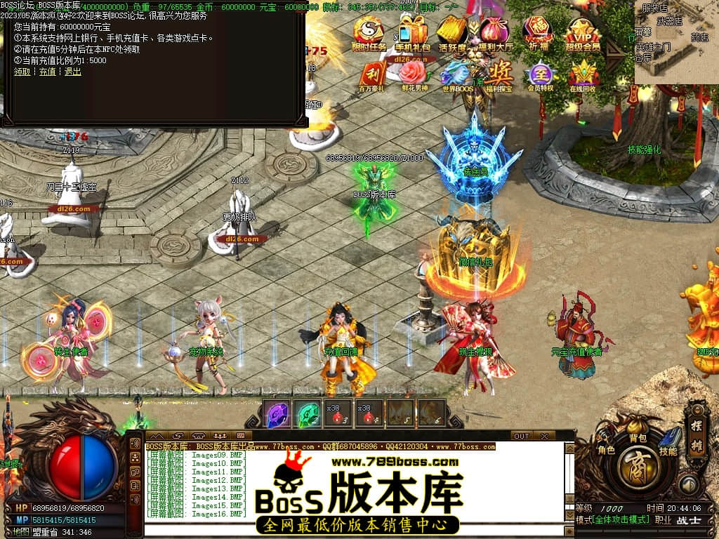 Images17压缩后.JPG