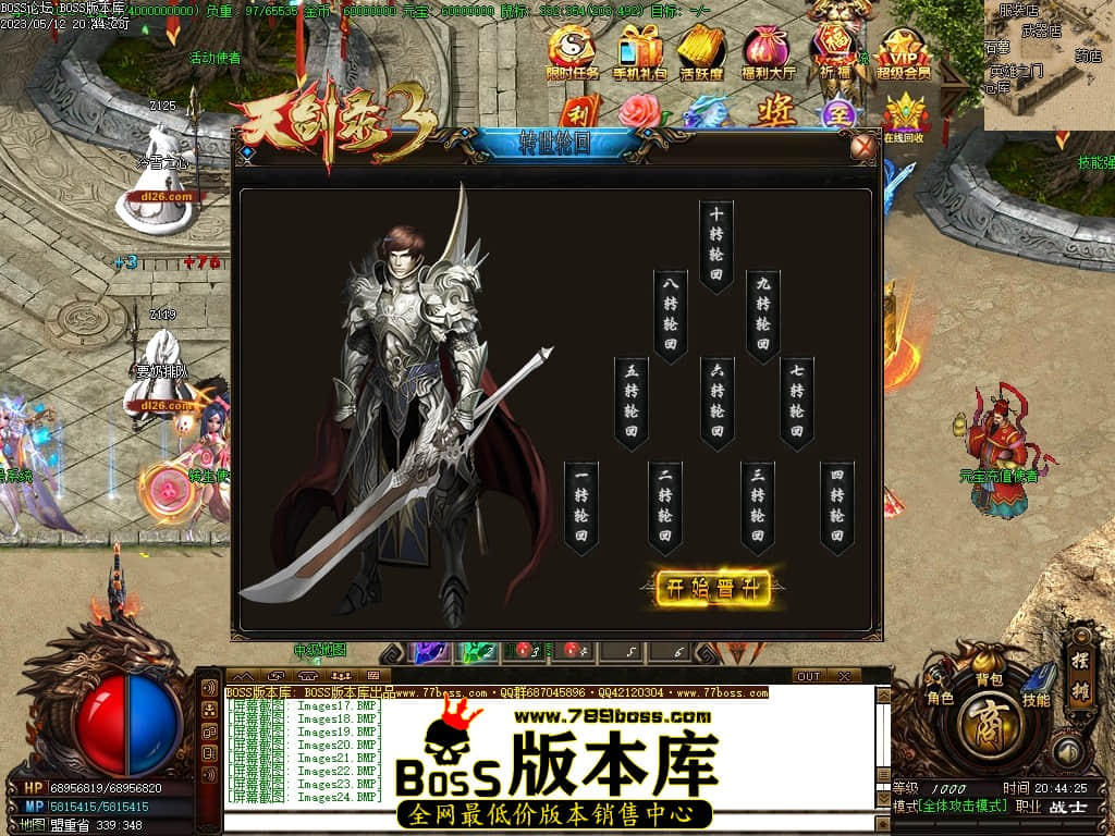 Images25压缩后.JPG