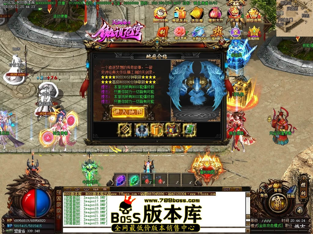 Images24压缩后.JPG
