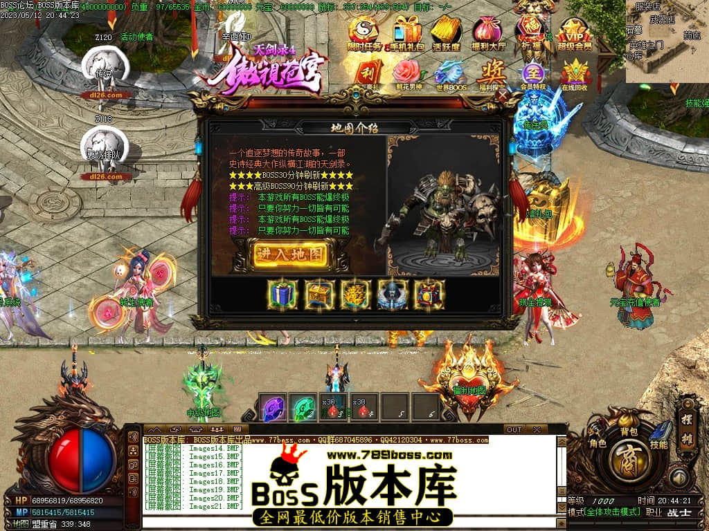 Images22压缩后.JPG