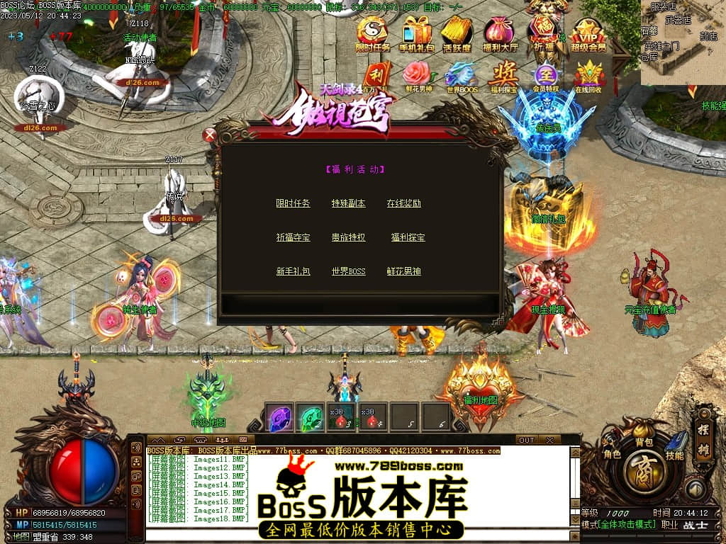 Images19压缩后.JPG