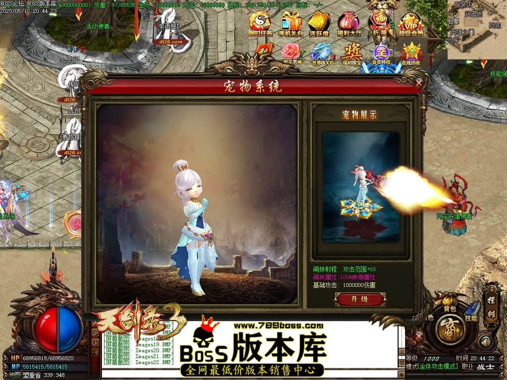 Images23压缩后.JPG