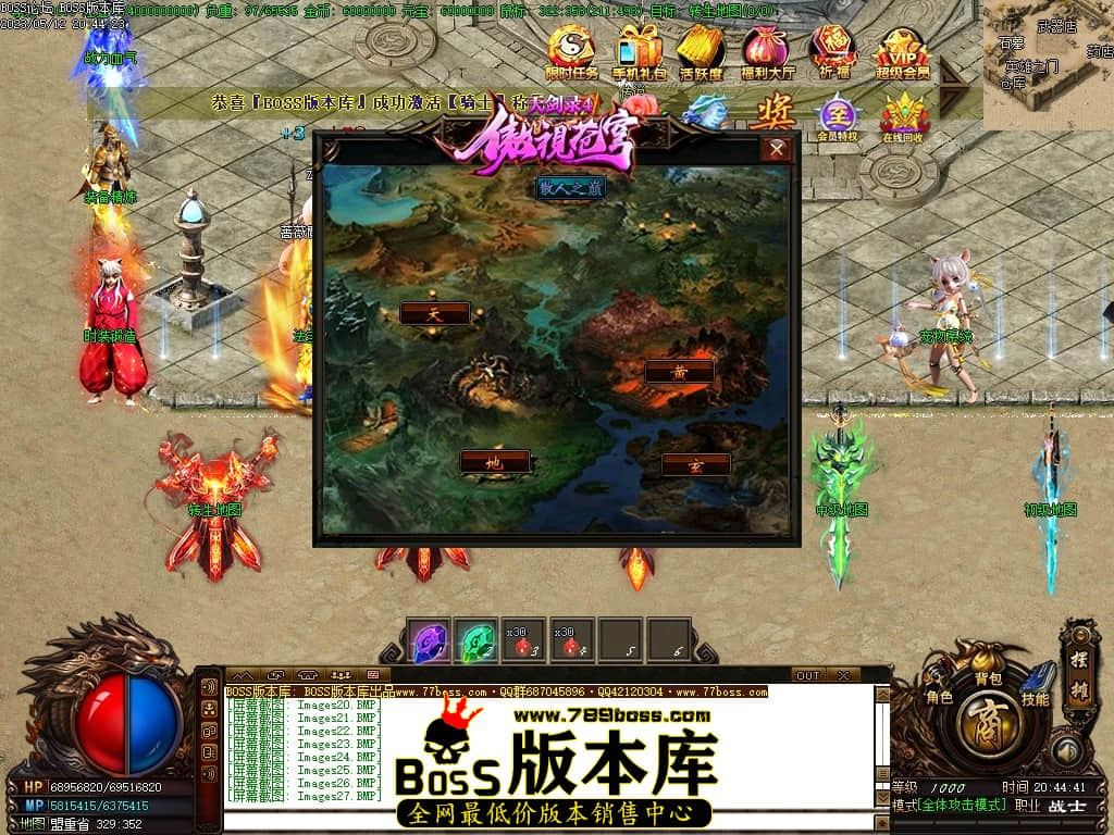 Images28压缩后.JPG