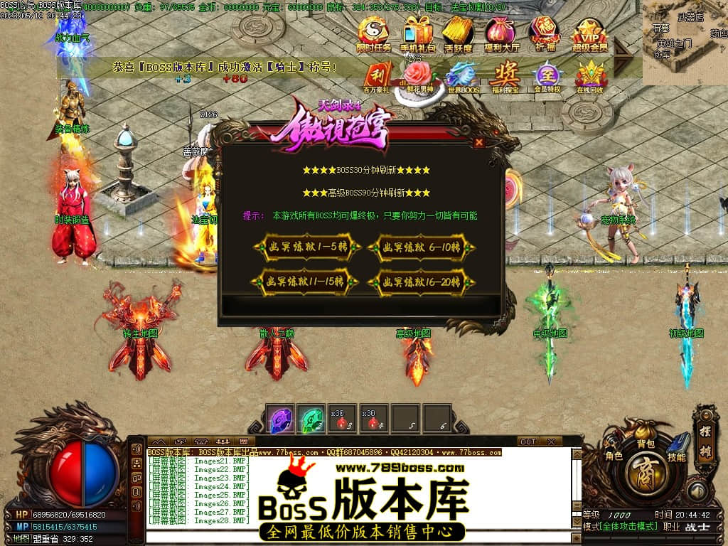 Images29压缩后.JPG