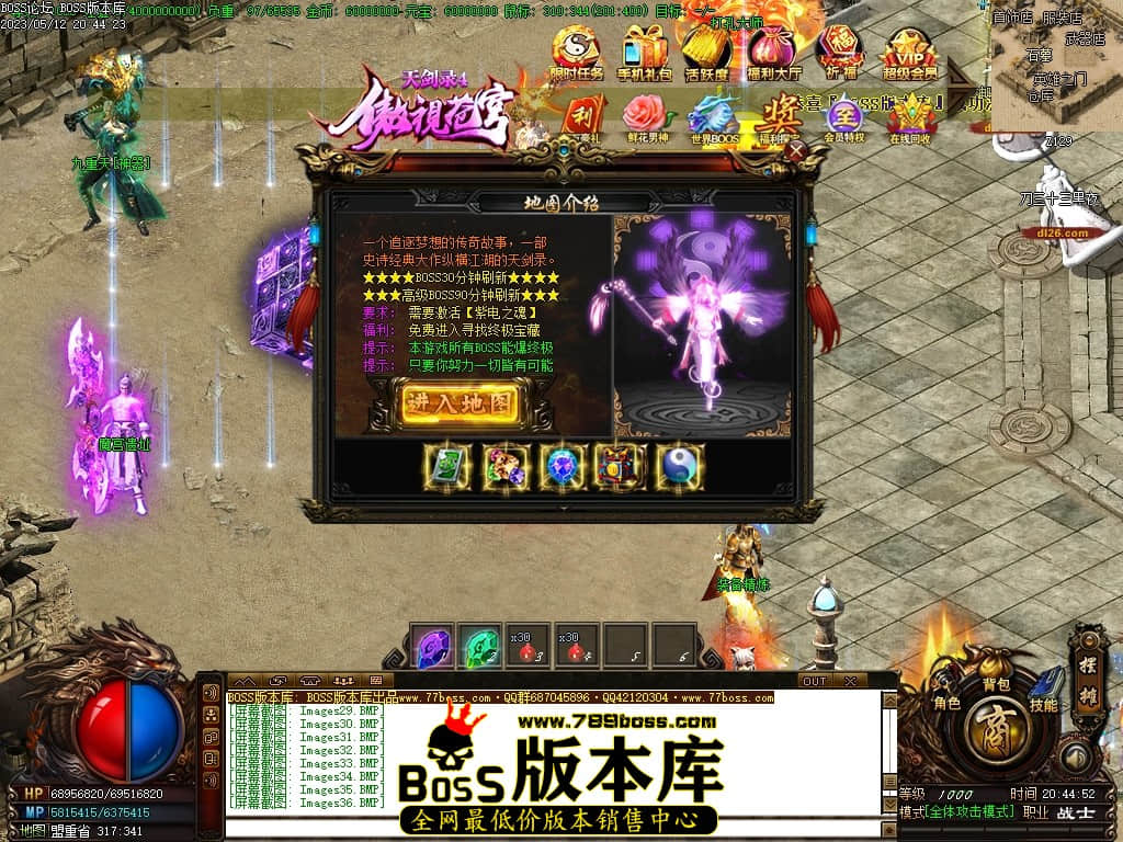 Images37压缩后.JPG