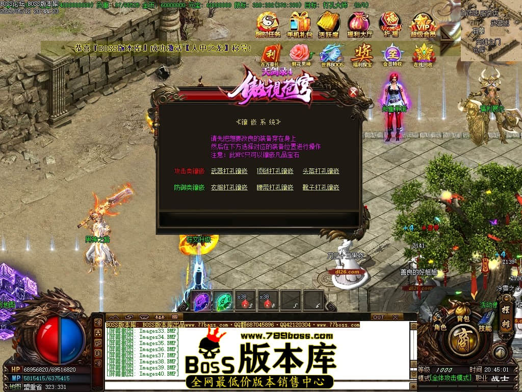 Images41压缩后.JPG