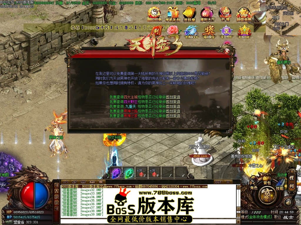 Images40压缩后.JPG