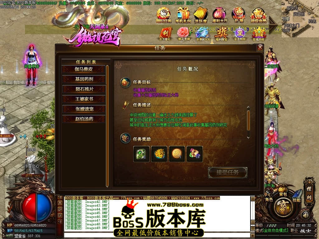 Images50压缩后.JPG