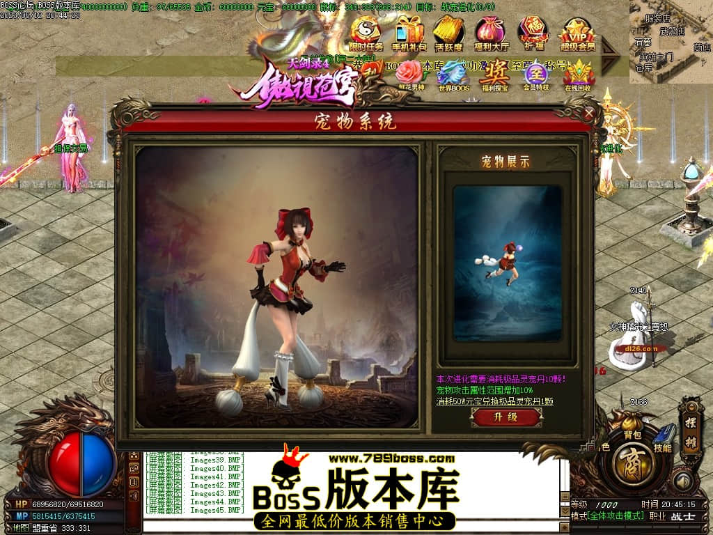 Images46压缩后.JPG