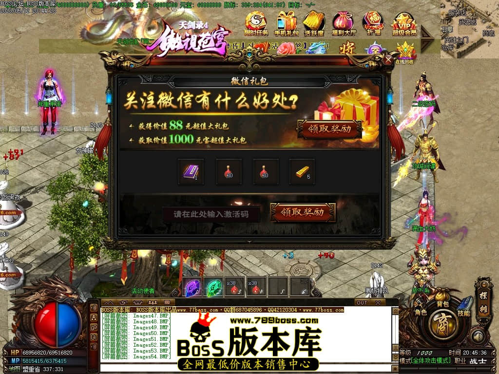 Images55压缩后.JPG
