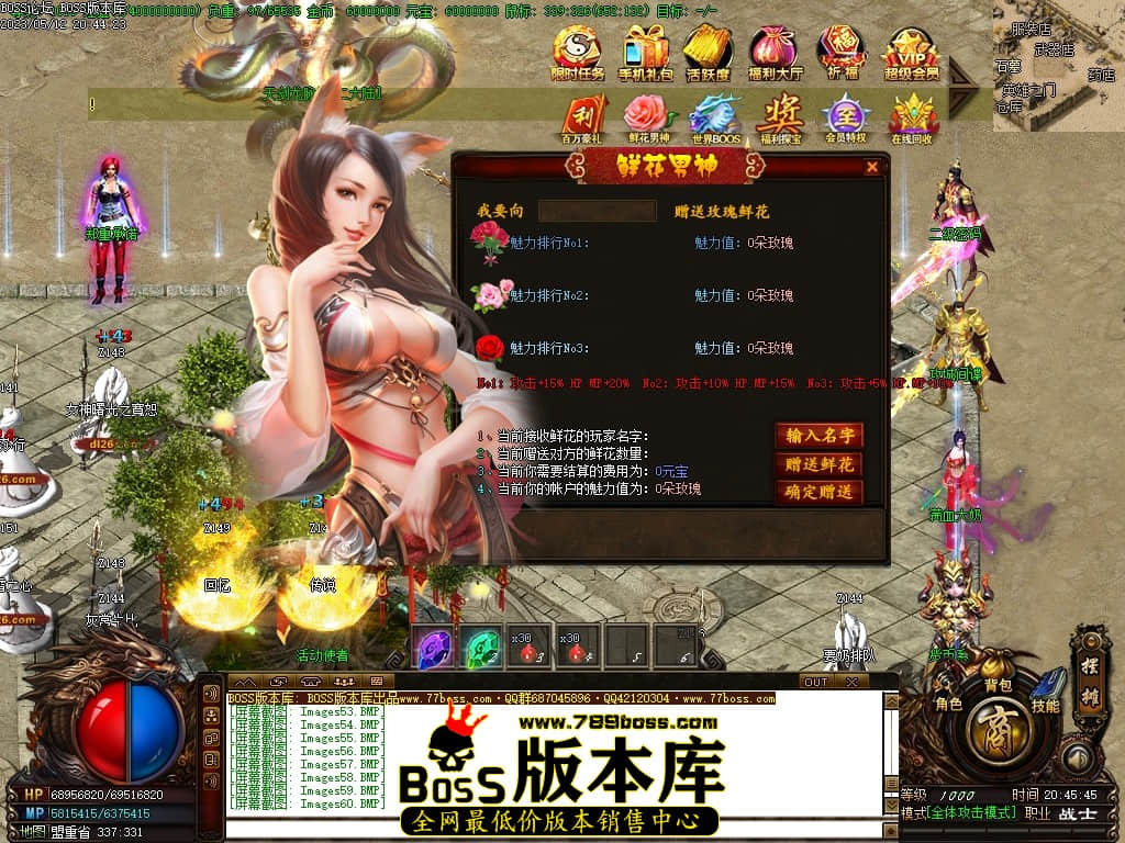 Images61压缩后.JPG