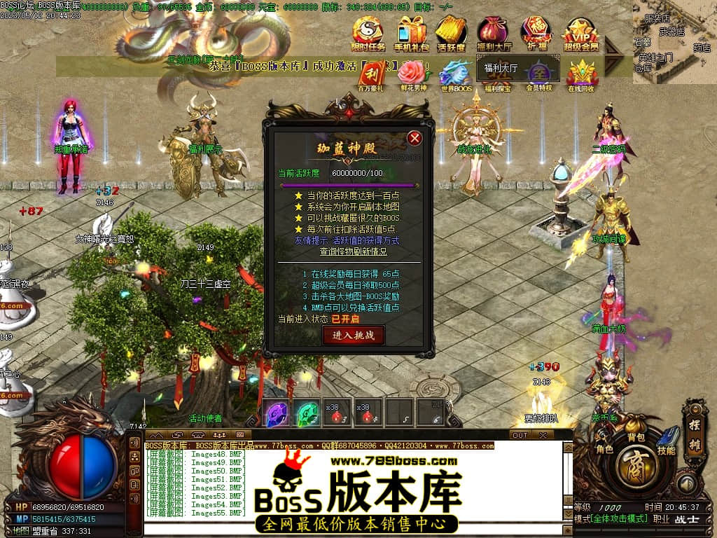 Images56压缩后.JPG