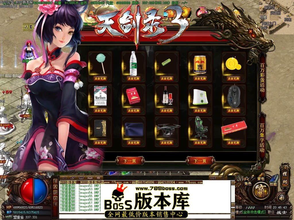 Images60压缩后.JPG