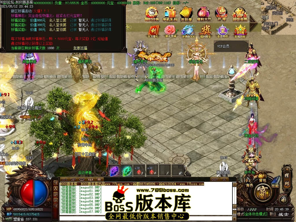Images58压缩后.JPG