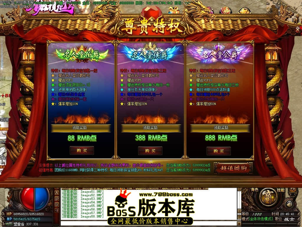 Images59压缩后.JPG