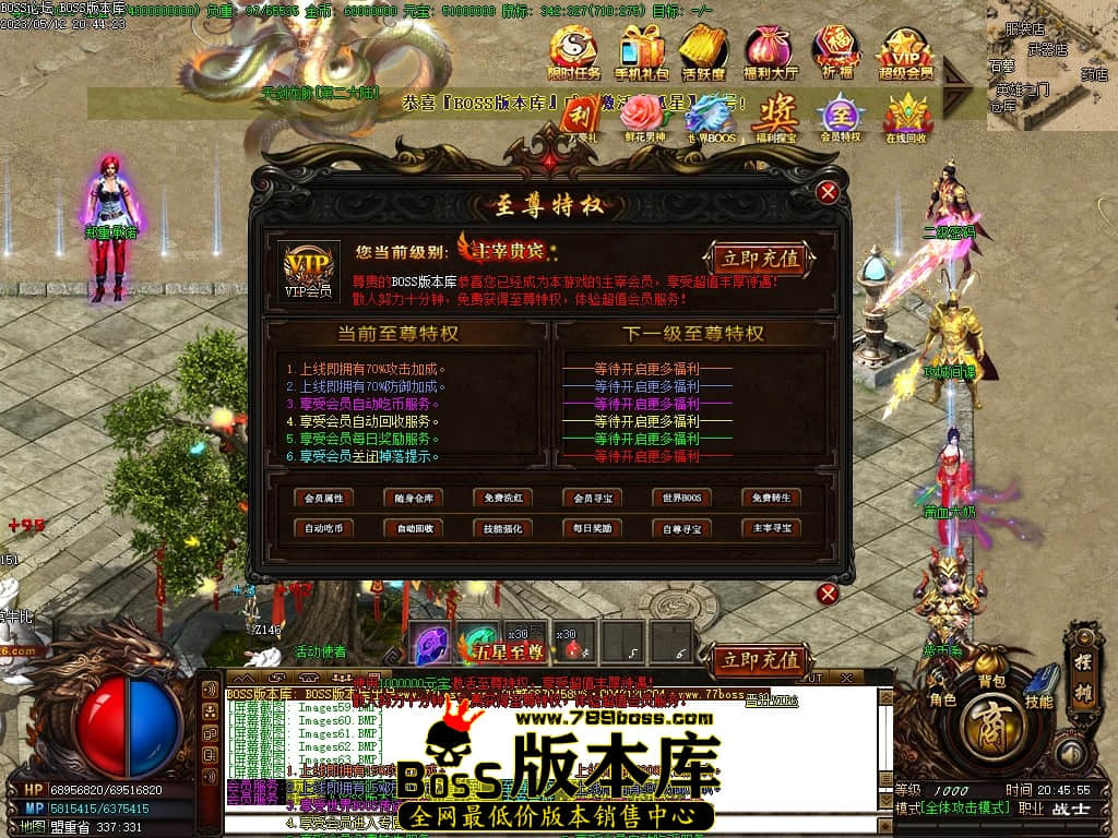 Images65压缩后.JPG