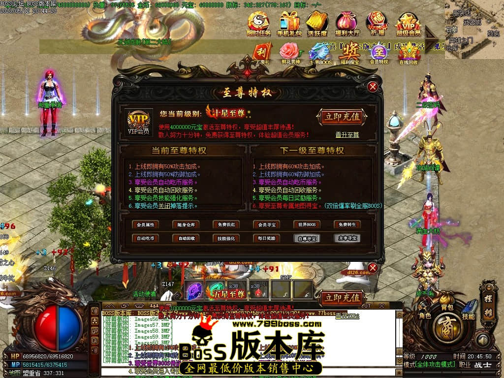 Images64压缩后.JPG