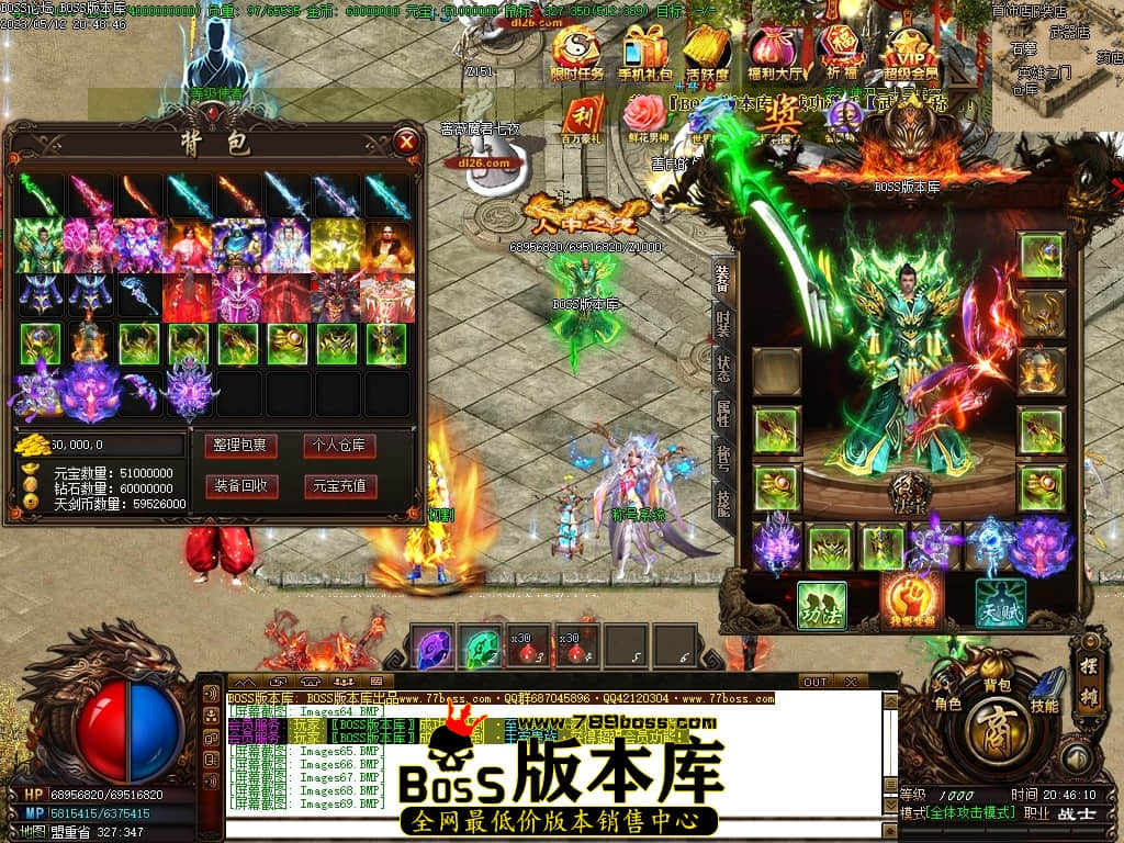 Images70压缩后.JPG