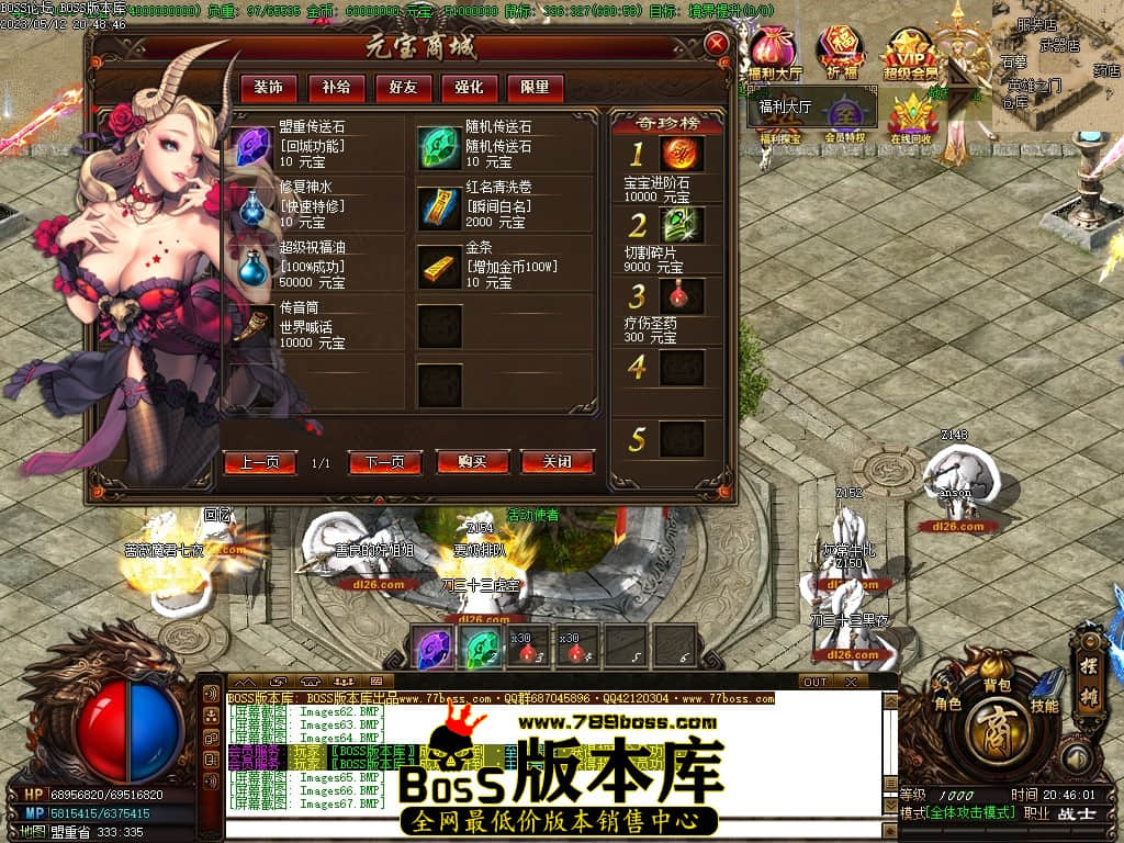 Images68压缩后.JPG