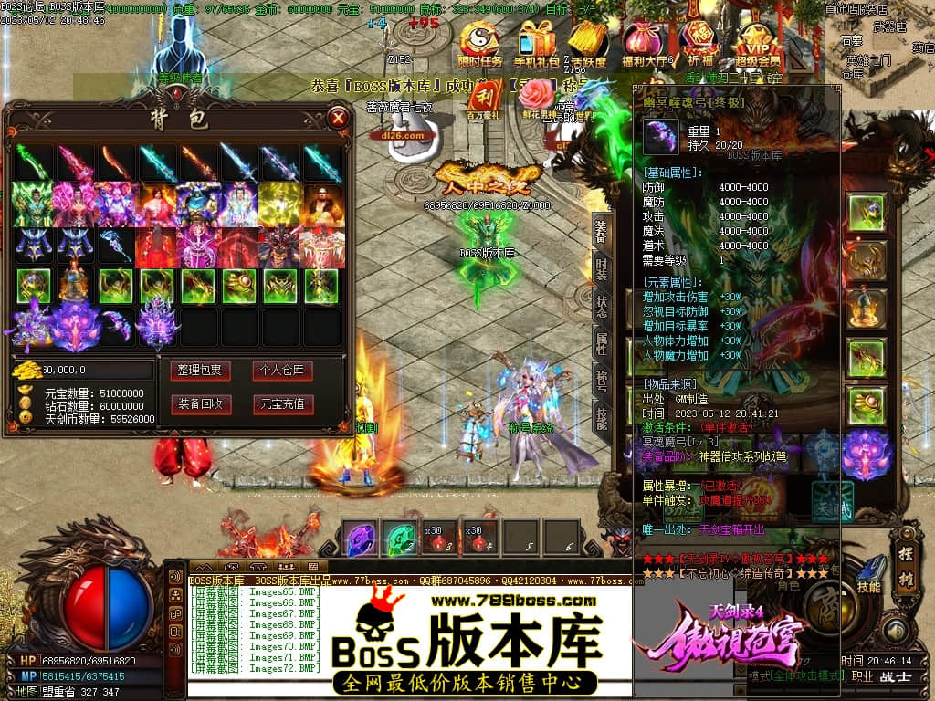 Images73压缩后.JPG