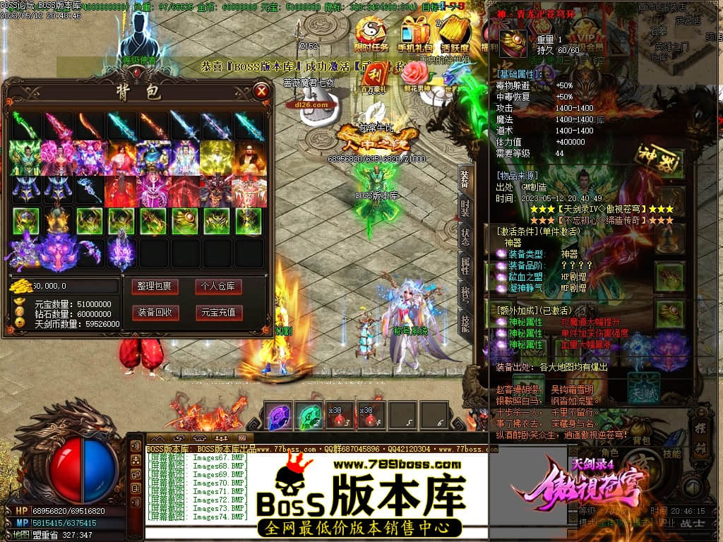 Images75压缩后.JPG