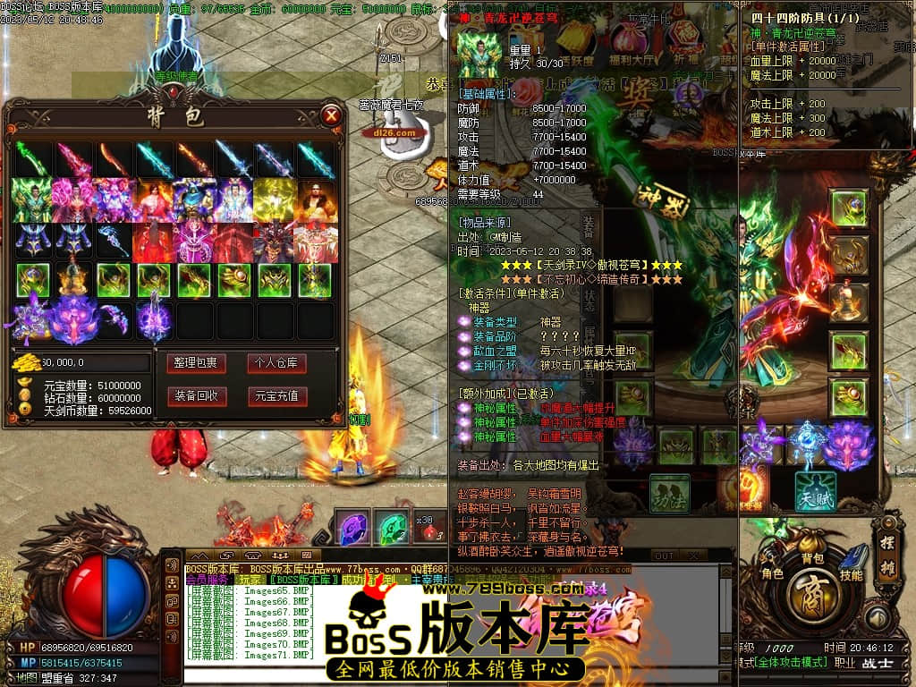Images72压缩后.JPG