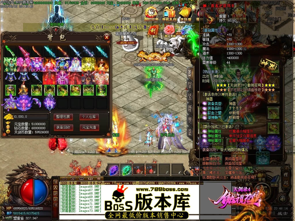 Images74压缩后.JPG