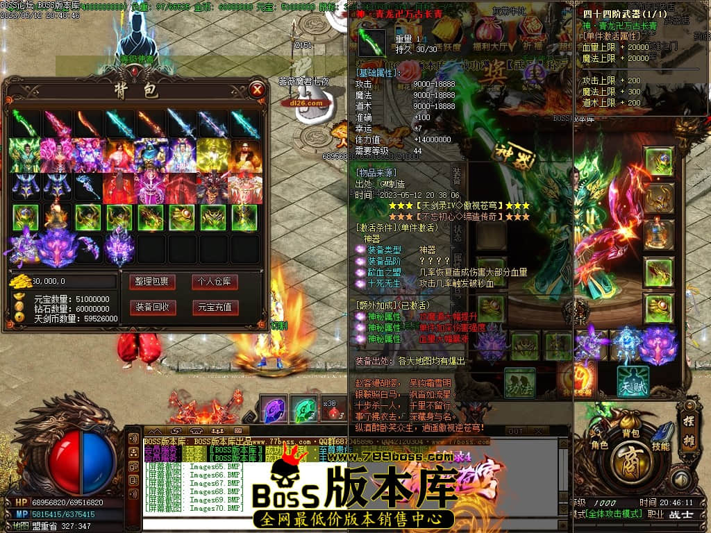 Images71压缩后.JPG