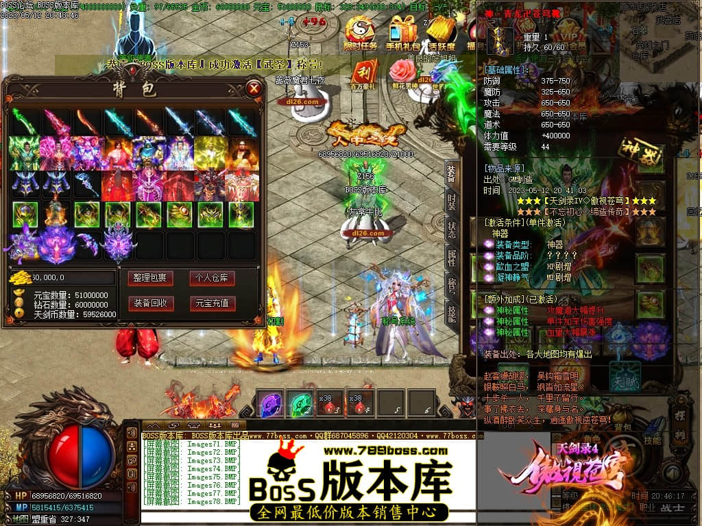 Images79压缩后.JPG