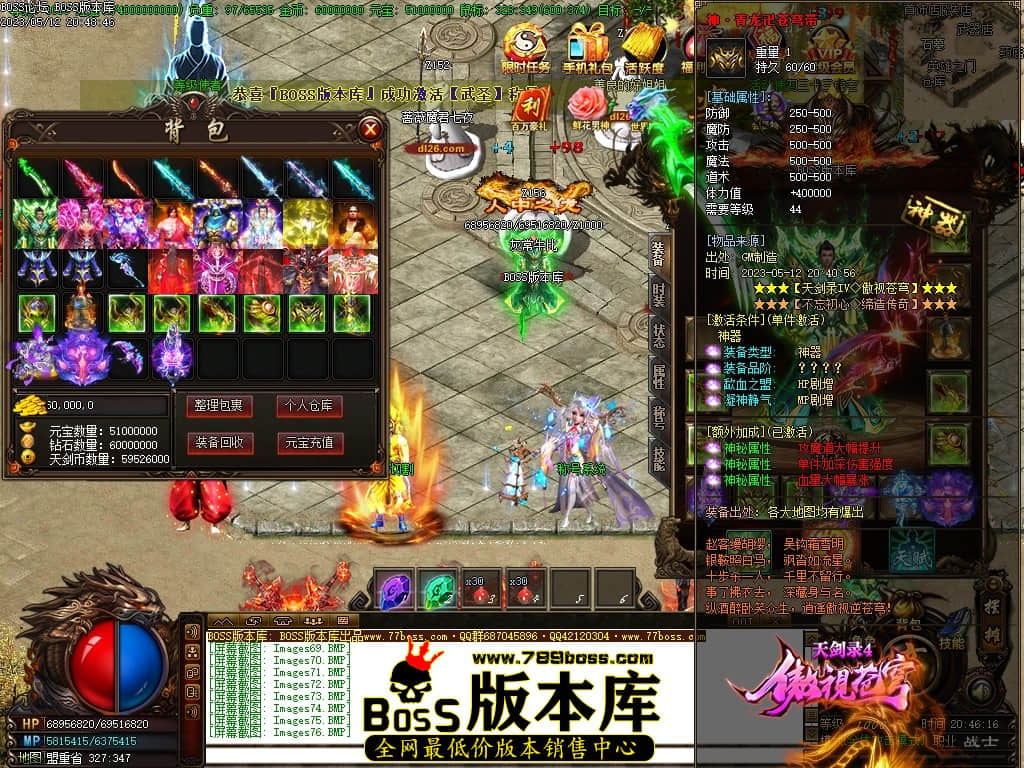 Images77压缩后.JPG