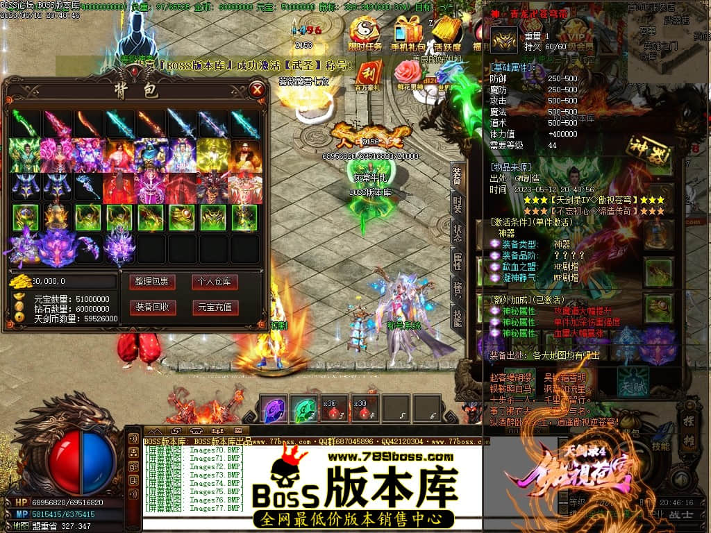 Images78压缩后.JPG
