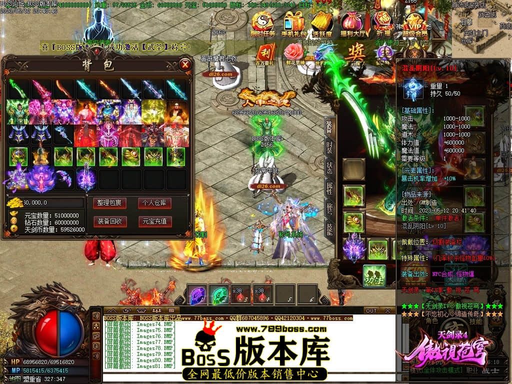 Images82压缩后.JPG