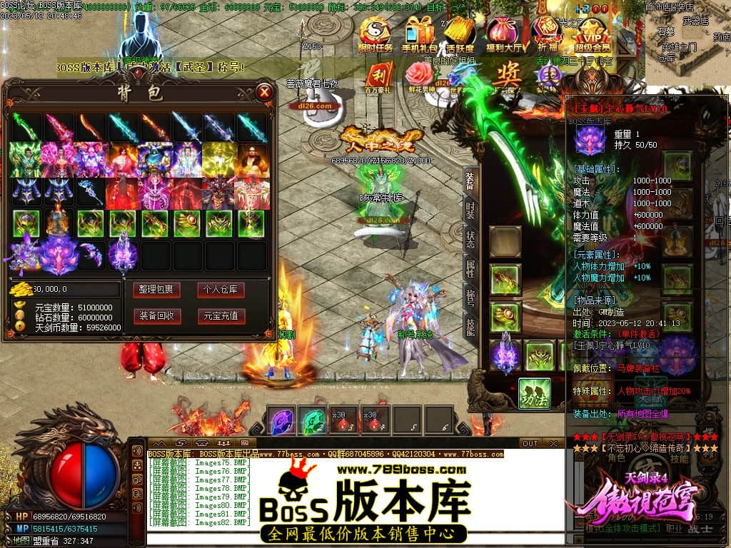 Images83压缩后.JPG