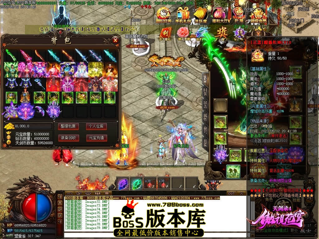 Images80压缩后.JPG