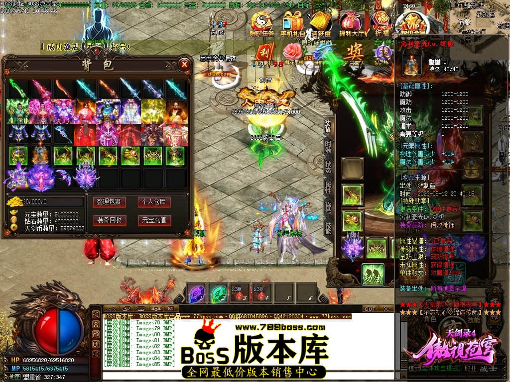 Images86压缩后.JPG
