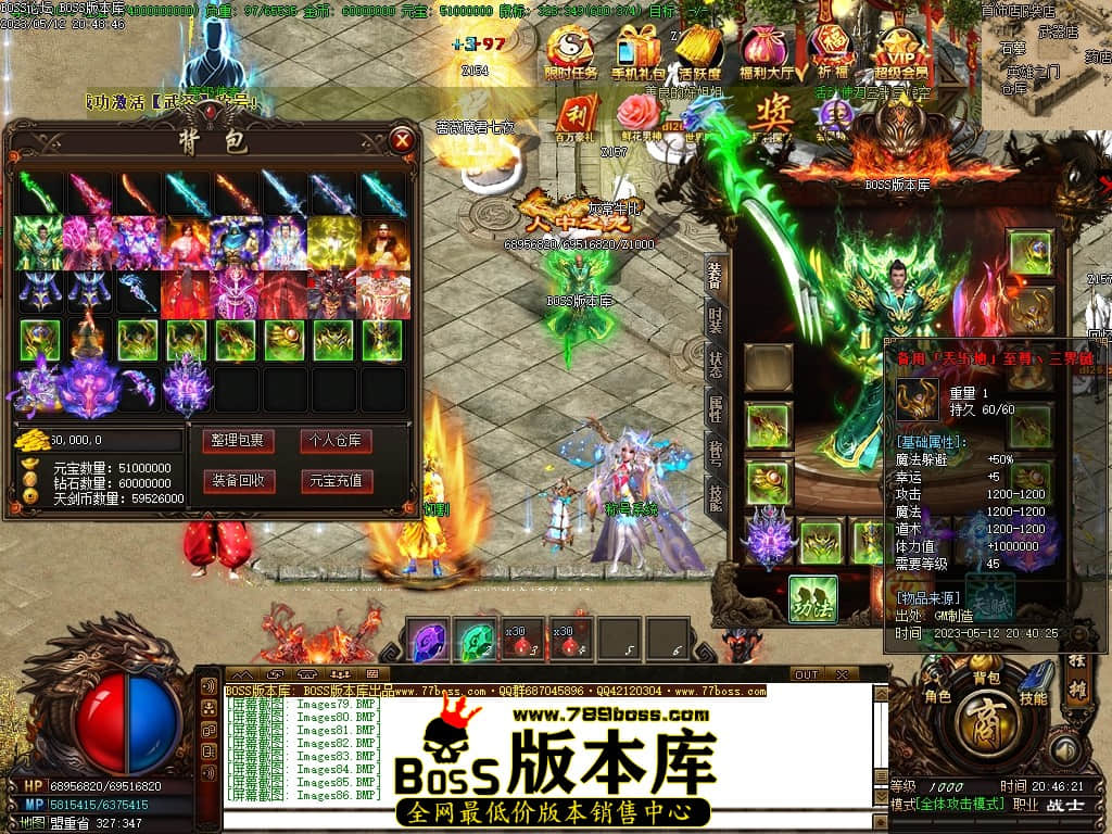 Images87压缩后.JPG