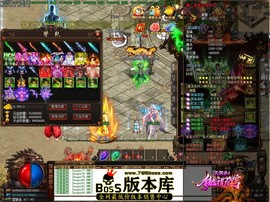 Images85压缩后.JPG