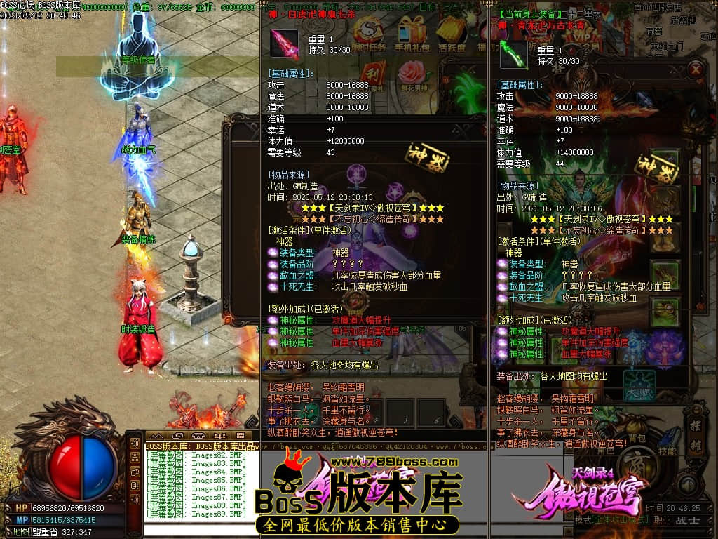 Images90压缩后.JPG