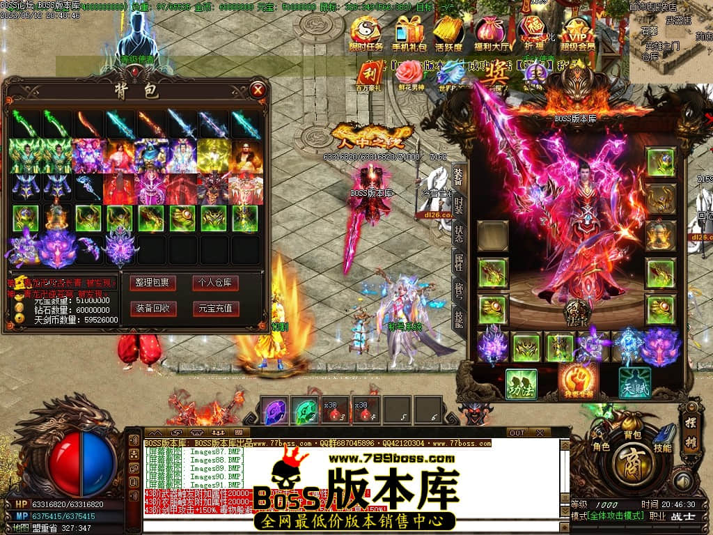 Images92压缩后.JPG