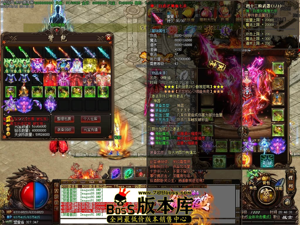 Images93压缩后.JPG