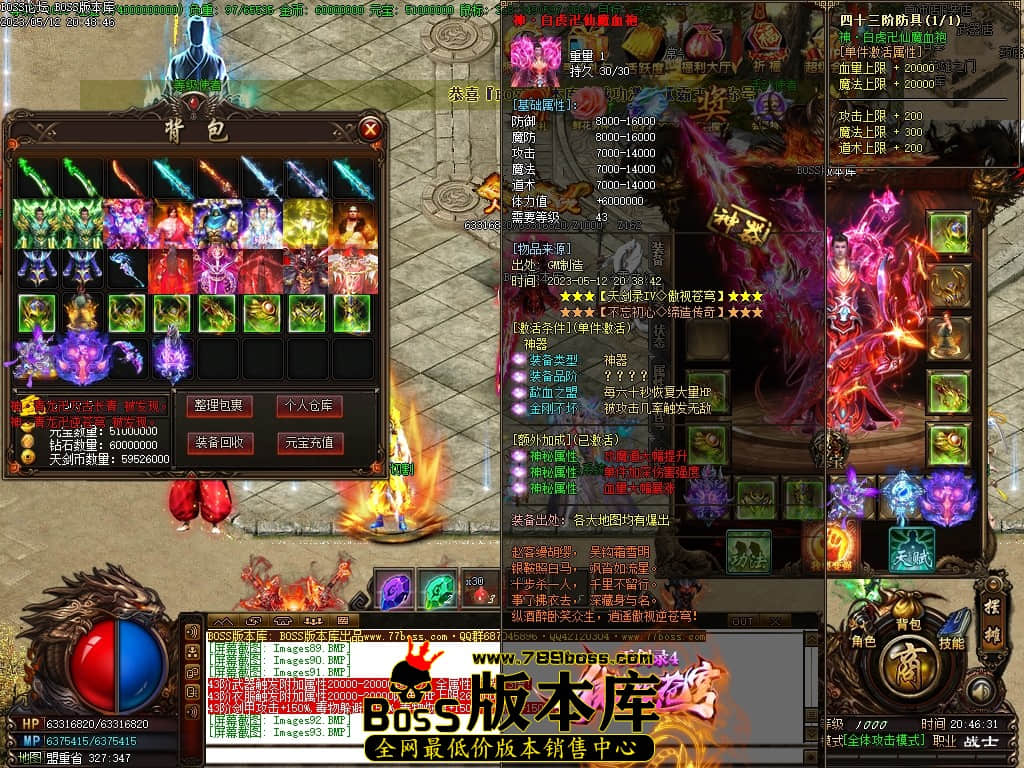 Images94压缩后.JPG