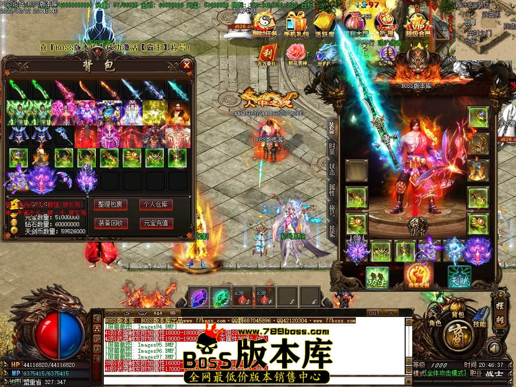 Images98压缩后.JPG