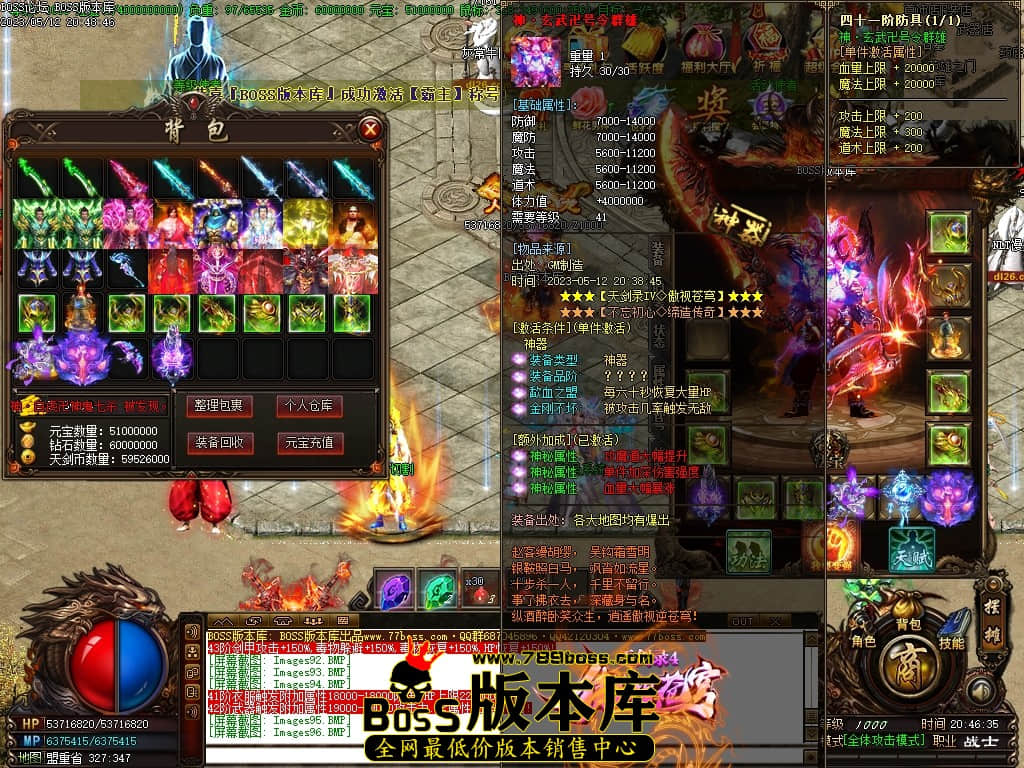 Images97压缩后.JPG