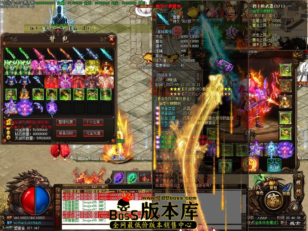 Images99压缩后.JPG