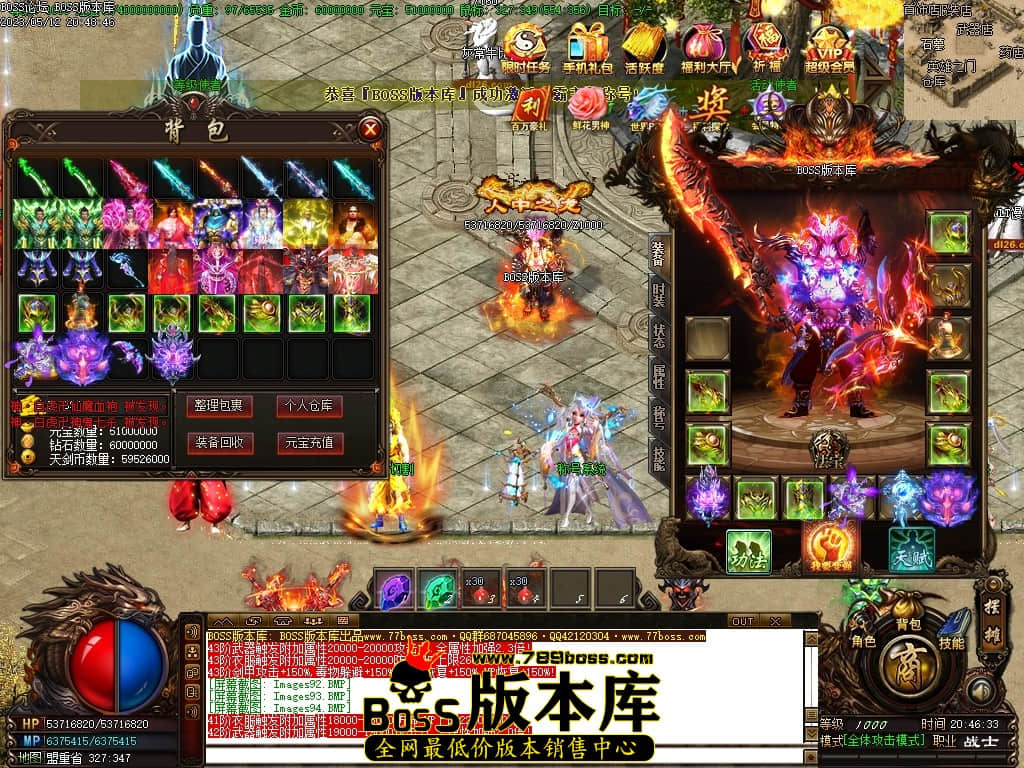 Images95压缩后.JPG